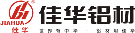 廣東佳華鋁型材有限公司logo